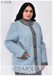 Куртка А 15530